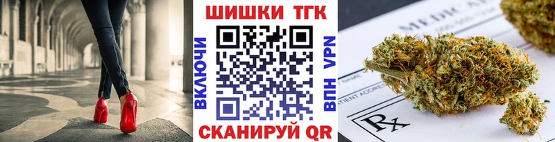 Купить закладку МДМА  Меф  Пущино