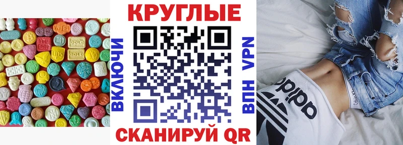 Купить закладки  Пущино  ЭКСТАЗИ Дубай 