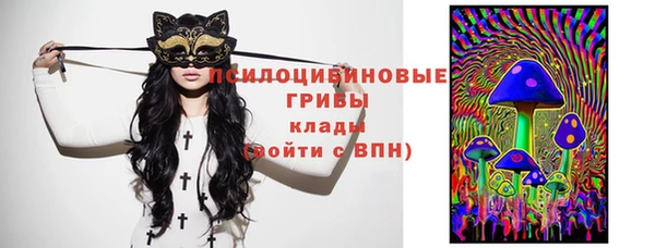 прущая мука Верхнеуральск