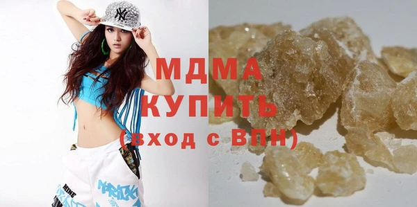 амф Бугульма