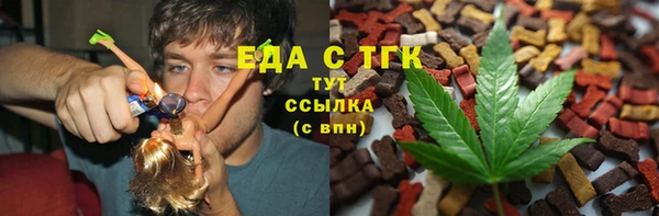 марки lsd Верхний Тагил