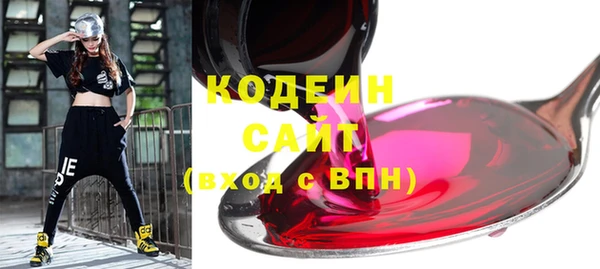 mix Верея