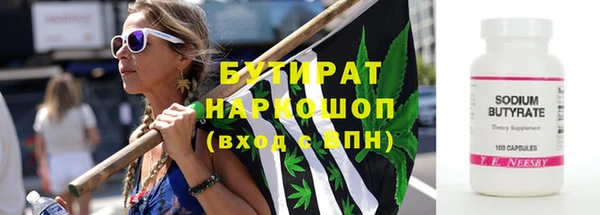 марки lsd Верхний Тагил
