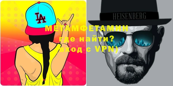mix Верея