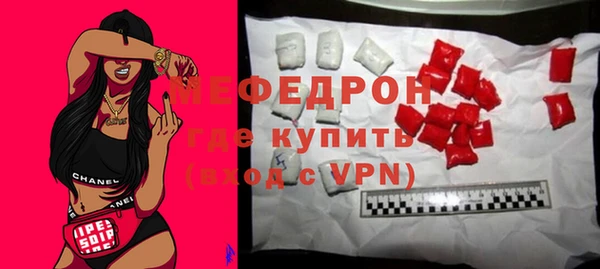 mix Верея