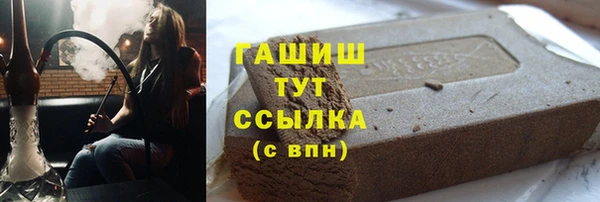 прущая мука Верхнеуральск