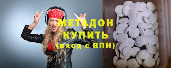 mix Верея