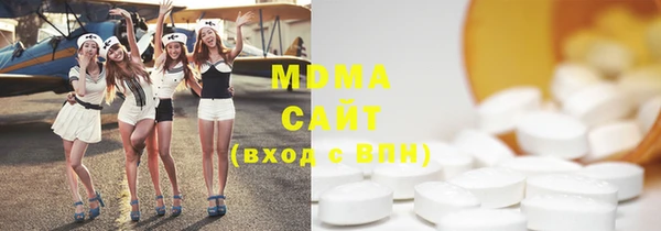 марки lsd Верхний Тагил