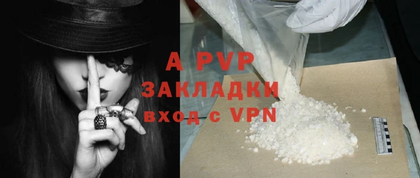 марки lsd Верхний Тагил