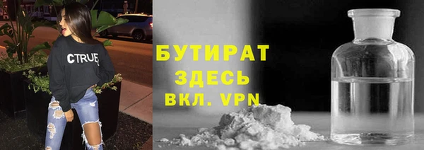 mix Верея
