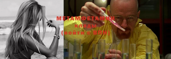 прущая мука Верхнеуральск