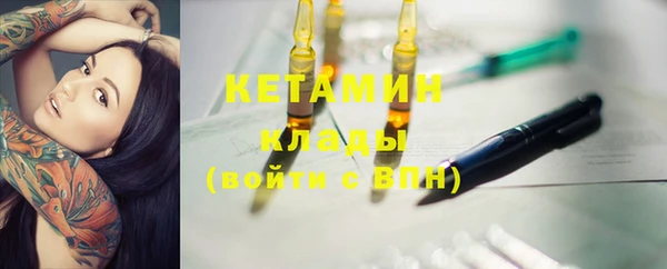 mix Верея