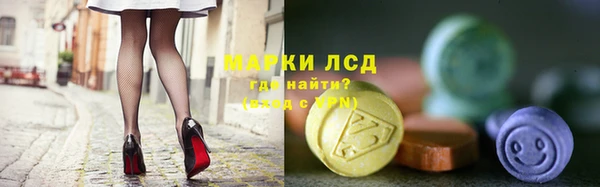 mix Верея