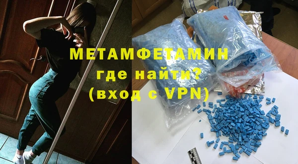 прущая мука Верхнеуральск