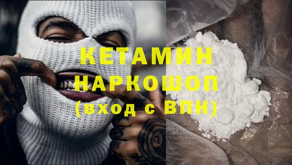 марки lsd Верхний Тагил