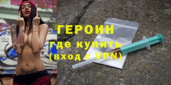 прущая мука Верхнеуральск