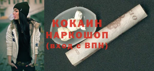 амф Бугульма