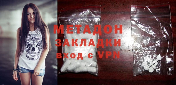 mix Верея