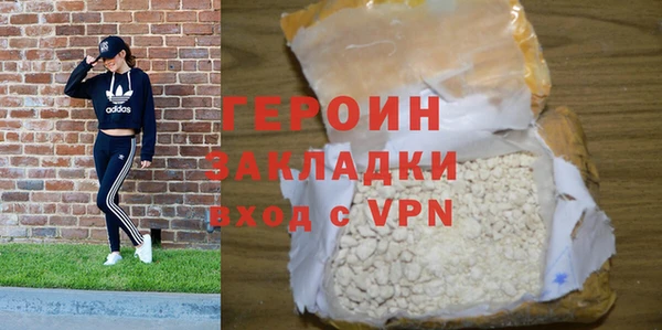 mix Верея