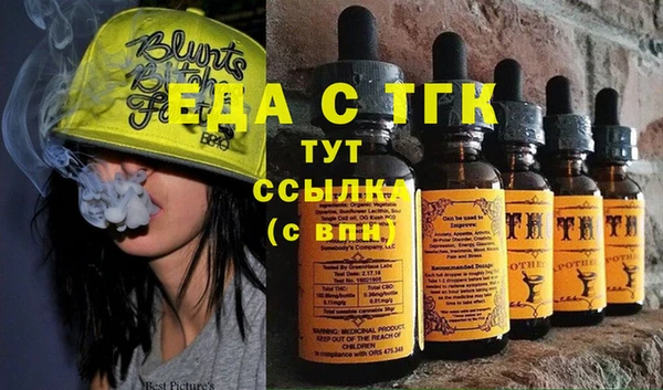 марки lsd Верхний Тагил