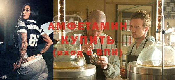 марки lsd Верхний Тагил