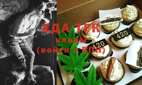 mix Верея