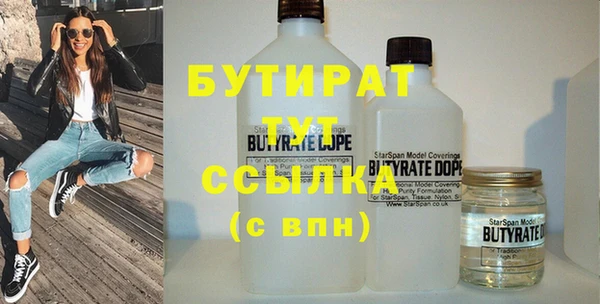 mix Верея