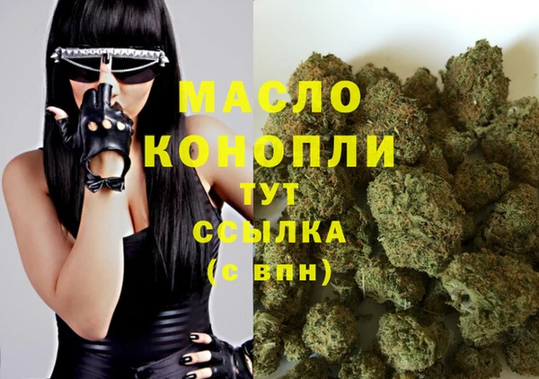 прущая мука Верхнеуральск