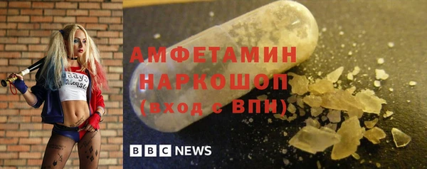 mix Верея