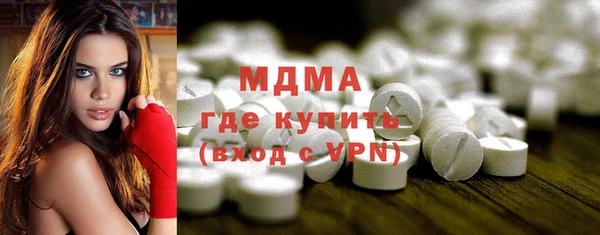 mix Верея