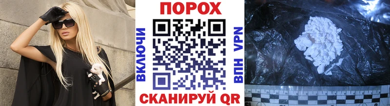 Первитин мет  Купить закладки  Пущино 